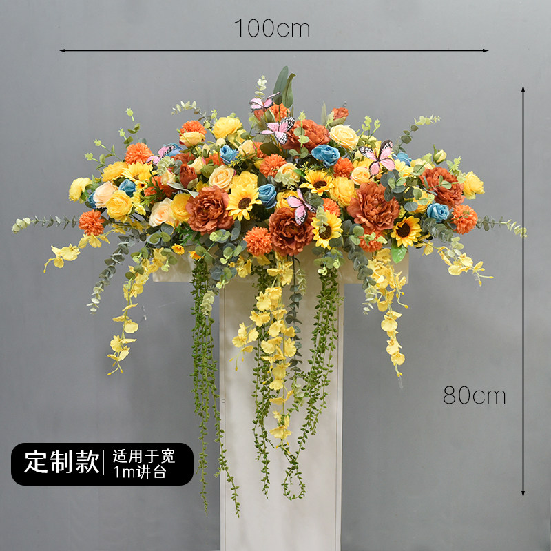挂花堆头现场桌花挂式年终民宿酒店讲台花年会签到台网红会场门店