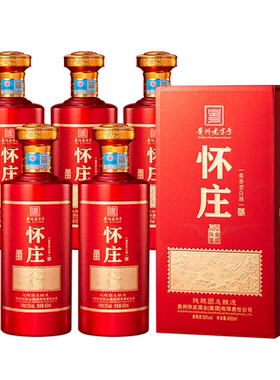 怀庄迎宾酱香酒53度整箱
