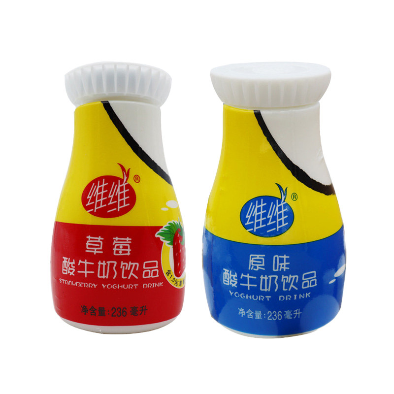 大亨维维原味酸牛奶饮品236ml饮料早餐草莓酸牛奶膳食宝典整箱