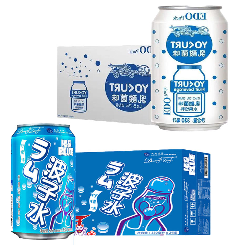 edopack汽水乳酸菌味气泡水330ml整箱0脂碳酸饮料柠檬波子苏打水