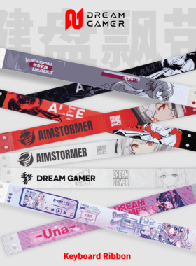 客制化键盘通用飘带个性化装饰带二次元人物飘带键盘通用送粘扣