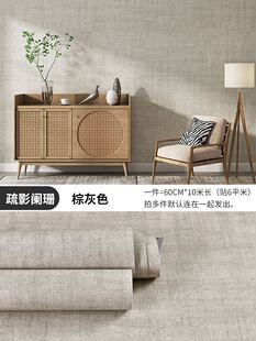 自粘墙纸客厅卧室家用2023新款网红防水防潮加厚韩式亚麻自贴壁i.