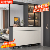 实木入户玄关柜鞋 柜一体正对门客厅玻璃屏风柜家用进门隔断柜靠墙