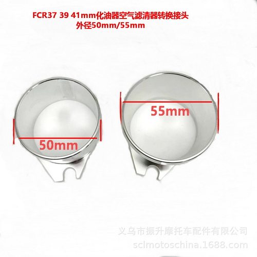 KEIHIN化油器FCR-MJN373941mm