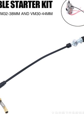Mikuni VM化油器手拉启动风门开关310mmTM36-68 TM40-6 Choke Kit