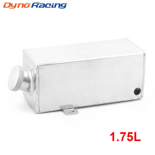 汽车1.75 升铝合金挡风玻璃清洗瓶/注水箱 中冷器喷雾水瓶清洗器