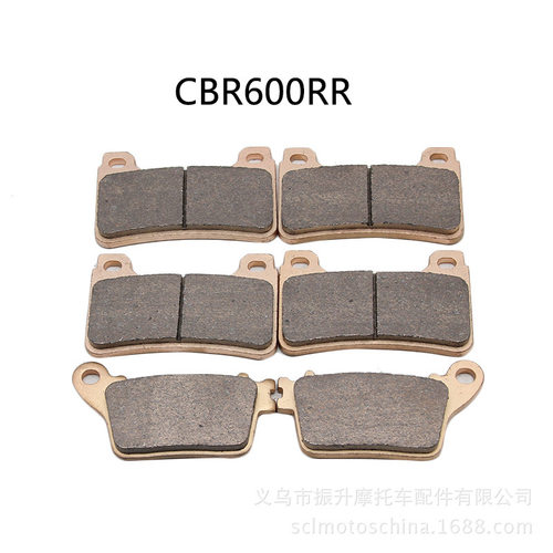 摩托车配件适用于HONDACBR600RR