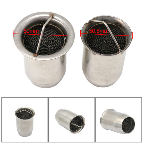 摩托车排气管触媒51MM口径降音塞