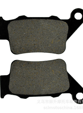 摩托车刹车片适用F650ST F650CS F650 ST Duke 125 200 250 RC390