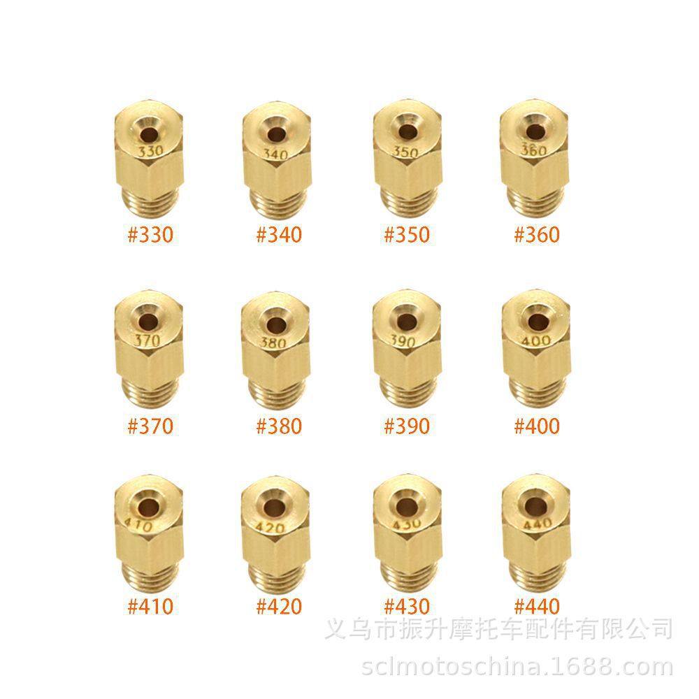 12pcsMainJets化油器主量孔喷