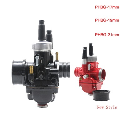 化油器Dellorto PHBG corrida 17/19/21mm jog50/90 bws100 DIO50