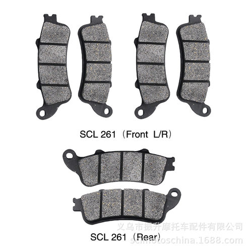 摩托车刹车片适用VFR800CBR1100