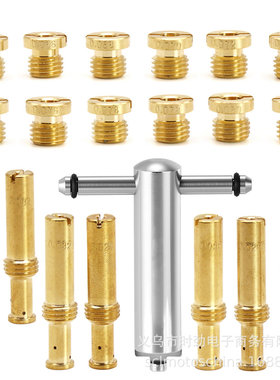 19PCS化油器量孔喷油嘴MAIN JET TOOL S，S SUPER E， G， B拆卸