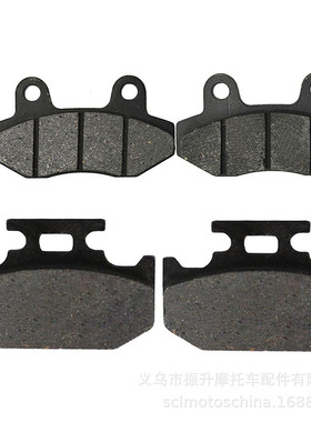 摩托车刹车片 适用YAMAHA TTR250 YZ250 RM250 RMX250 碟刹皮块