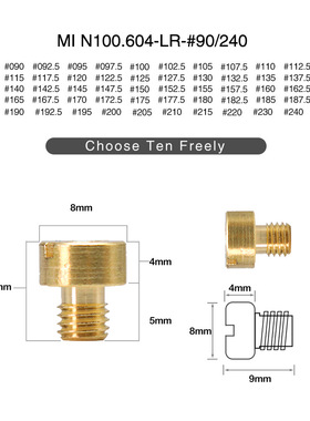 VM16 29 33 HSR42 45 48 RS TM33化油器油嘴主量孔主喷嘴main jet