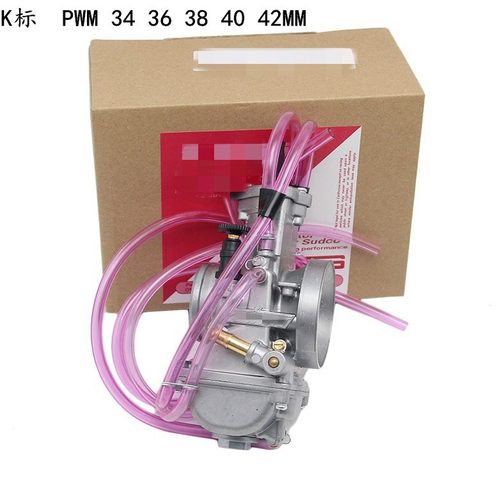 摩托车化油器PWM38mm343640
