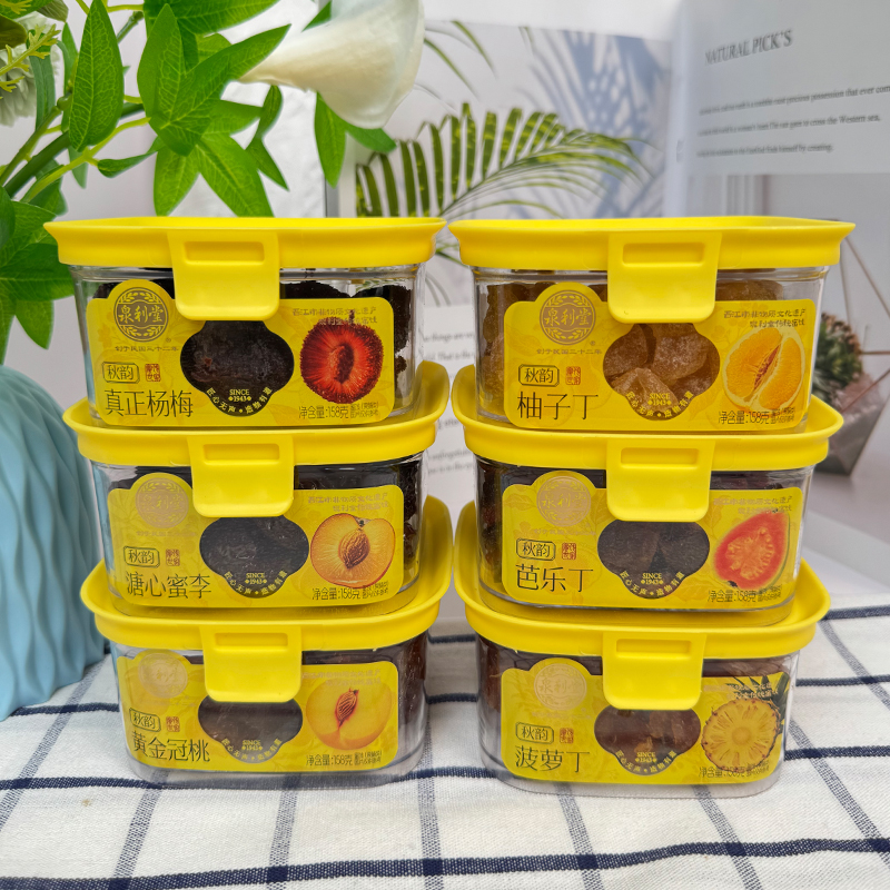 泉利堂菠萝丁芭乐丁柚子丁溏心蜜