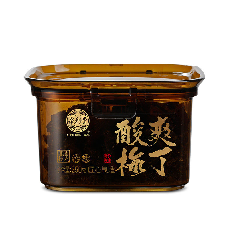 泉利堂酸爽梅丁250g盒装蜜饯