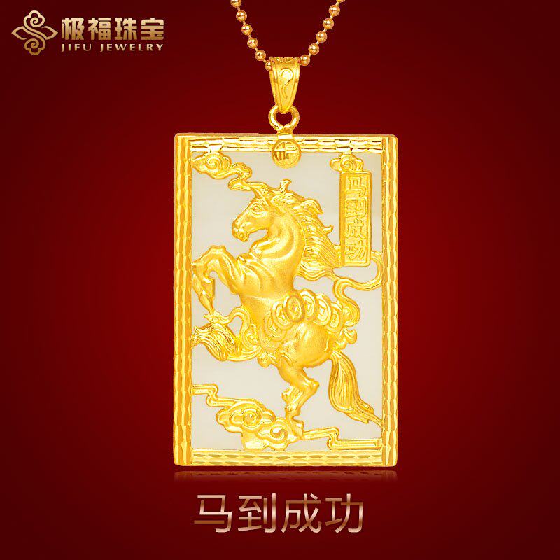 伟德国际男生带什么黄金饰品推荐给男士的时尚黄金饰品让你更有型！