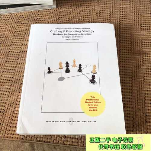Crafting & Executing Strategy: Quest for/Thompson/Mc graw hi