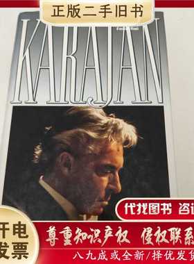 Herbert von Karajan : ein biographisches Porträt（赫伯特·