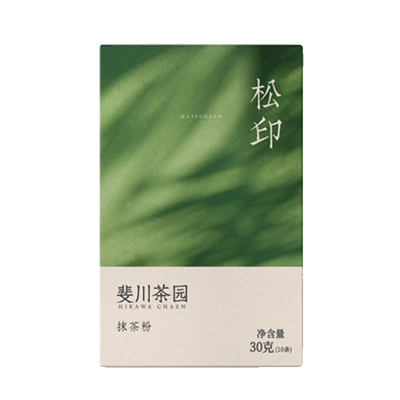 茶道级国标一级小包装纯抹茶