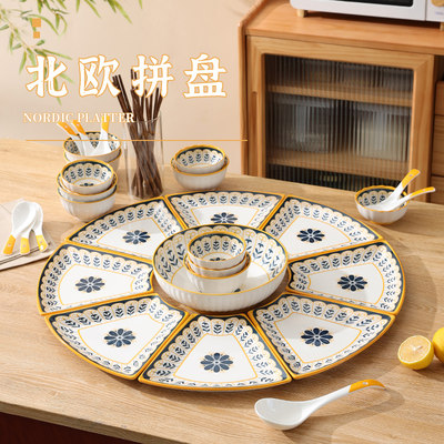 团圆饭餐具过年团圆聚拼盘餐具组合陶瓷火锅备菜盘2024菜盘碗碟。