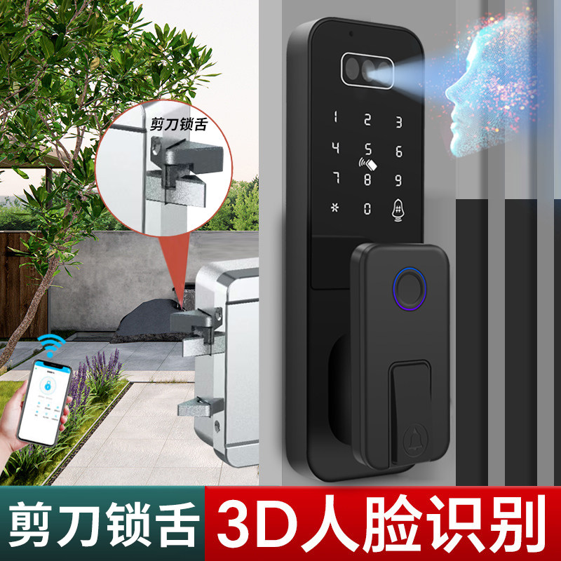人脸识别密码锁老式防盗门改指纹锁不锈钢铁门庭院门牛头智能锁