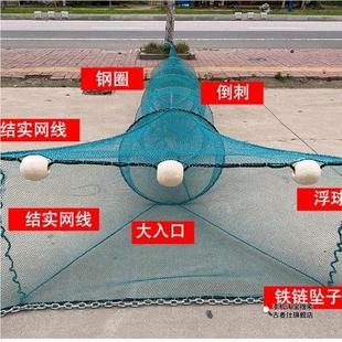 鱼网渔网清塘网拖网倒刺捕鱼网河道拦鱼网鱼笼虾笼网八字网虎口网