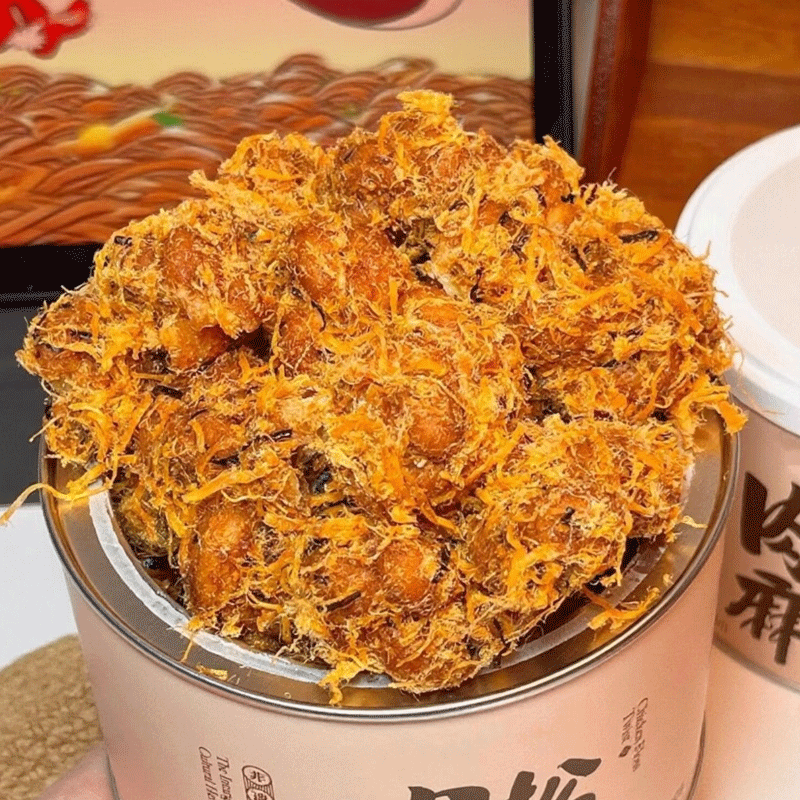 【新鲜现做】肉松麻花香辣蛋黄海苔咸香多种口味糕点酥脆手工金丝