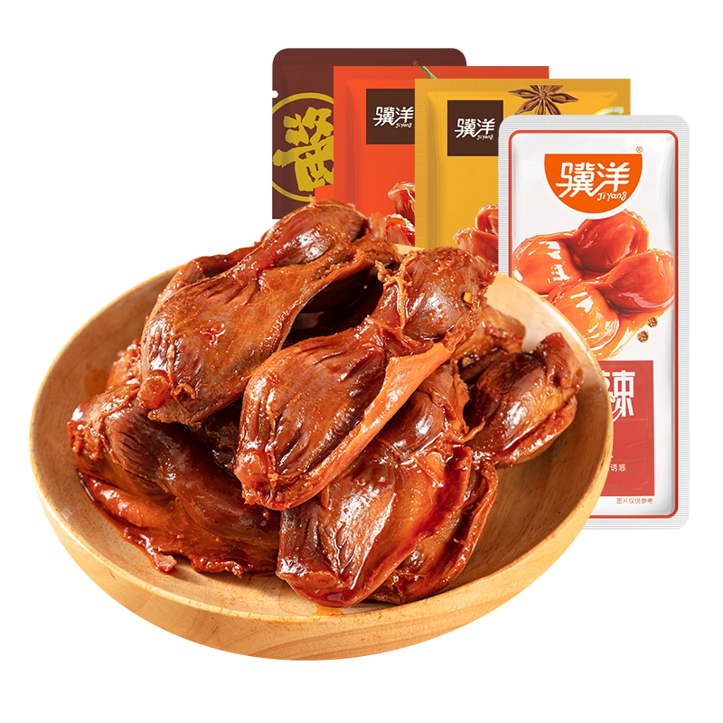 骥洋香辣鸭肫甜辣五香酱香鸭胗肉类熟食即食卤味网红休闲零食