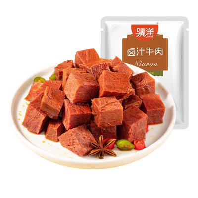 骥洋卤汁牛肉熟食真空健身代餐