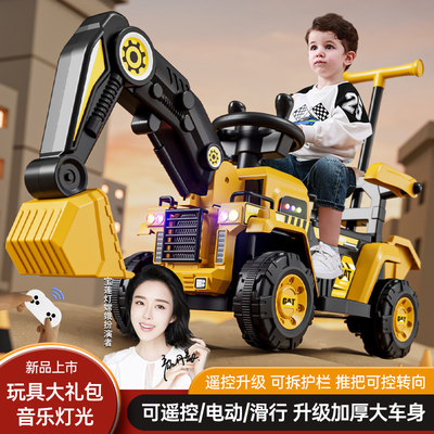挖掘机可坐热销榜第一男孩玩具车