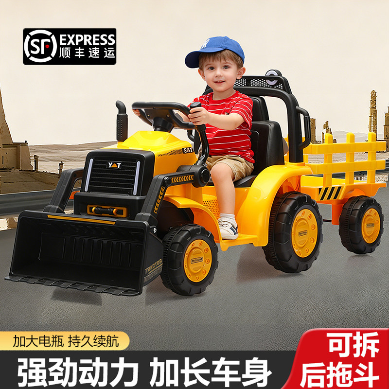 儿童拖拉机电动车可坐人工程车