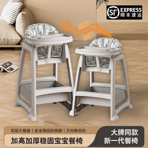 肯德基同款热销榜第一