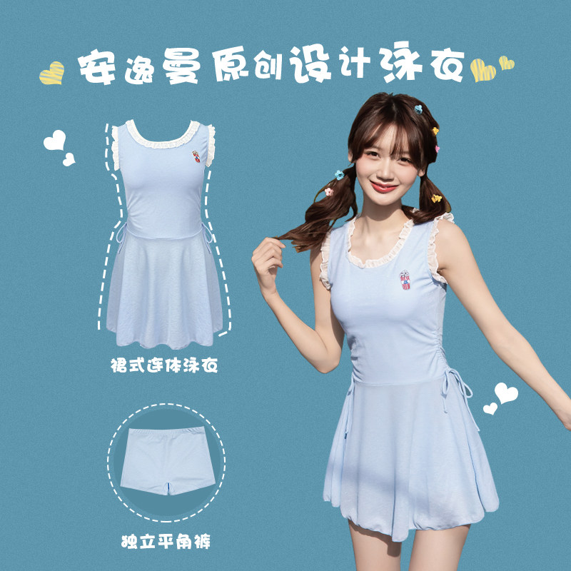 新款游泳衣女连体裙式保守泡温泉