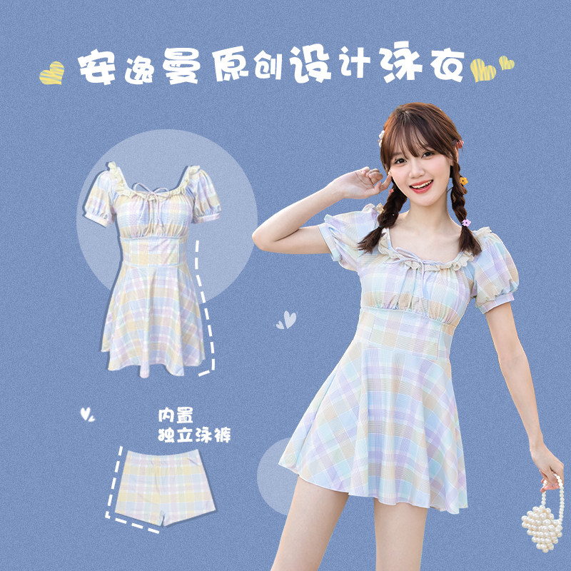 新款夏游泳衣女连体保守遮肚图片