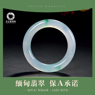 走近曼德勒天然缅甸翡翠 保A承诺