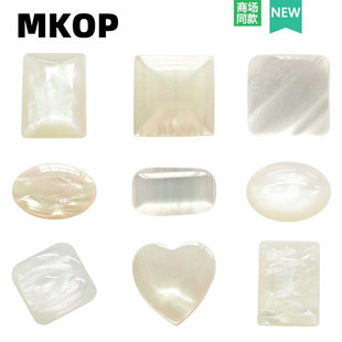 饰扣适配Cross Mkop洞洞鞋 花装 扣配件猫眼石仿贝母鞋 Crocs 配饰鞋