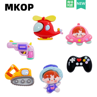 饰扣适配Cross Mkop洞洞鞋 花装 扣卡通游戏机鞋 Crocs 配饰高级感鞋