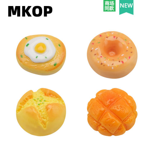 Mkop洞洞鞋配饰面包美食鞋花