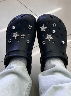 MKOP洞洞鞋配饰高级感鞋扣配件银色满钻星星鞋花适配Cross/Crocs