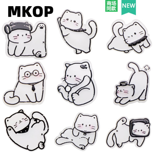 Mkop洞洞鞋配饰猫咪喵星人鞋花
