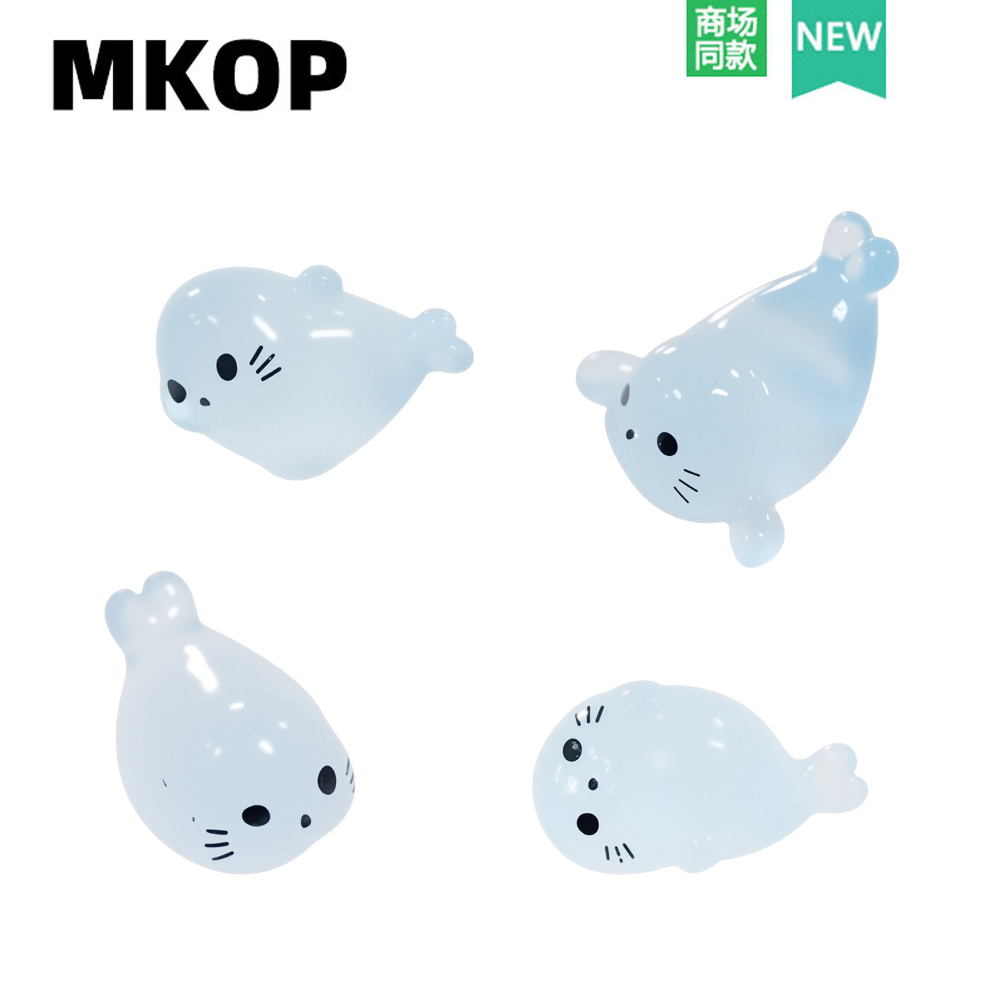 Mkop洞洞鞋配饰高级感鞋扣可爱海豹鞋花装饰扣适配Cross/Crocs图片
