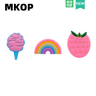 Mkop洞洞鞋配饰diy高级感鞋扣配件棉花糖草莓鞋花适配Crocs/Cross