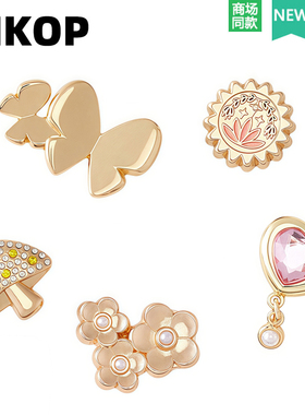 Mkop洞洞鞋配饰高级感鞋扣配件金属魔法爱心鞋花适配Crocs/Cross