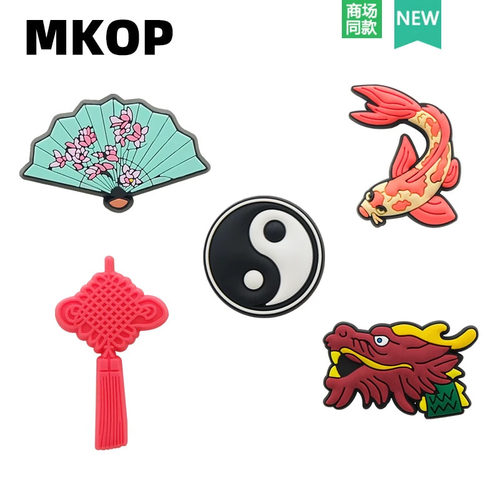 Mkop洞洞鞋配饰锦鲤舞龙扇子鞋花