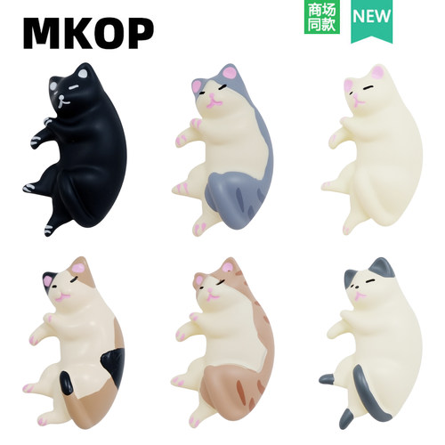Mkop洞洞鞋配饰高级感鞋扣可爱仿真睡觉猫咪鞋花适配Cross/Crocs