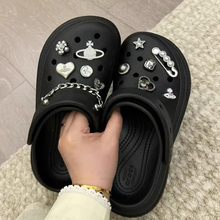 Mkop洞洞鞋配饰高级感鞋扣配件链条金属土星鞋花适配Crocs/Cross