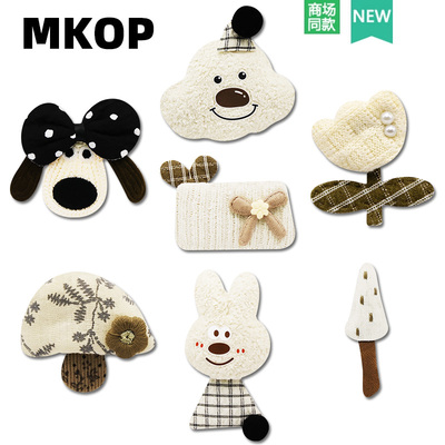 Mkop洞洞鞋配饰布艺可爱狗鞋花
